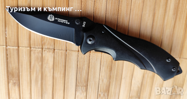 Малки сгъваеми ножчета - 16 см, снимка 9 - Ножове - 42058887