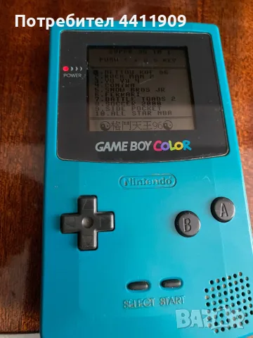 nintendo game boy color, снимка 3 - Nintendo конзоли - 56054657