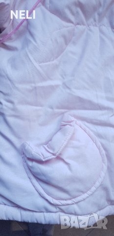 Яке за госпожица, снимка 4 - Детски якета и елеци - 42425289