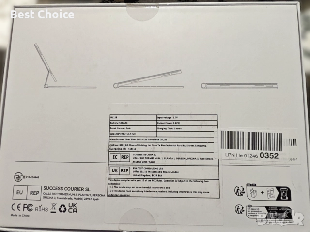 Калъф с клавиатура Earto с тъчпад, съвместим с iPad Air 11/iPad Pro 11" (Gen. 1–4)/iPad Air 5&4, снимка 8 - Аксесоари за Apple - 52915471