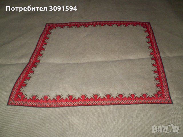 Ръчно бродирана ленена покривка за маса Българска бродерия, снимка 4 - Колекции - 34455910