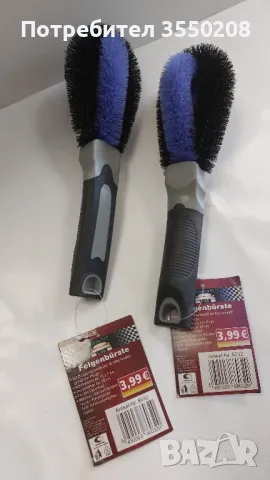 Четка за миене, 28 см нови, снимка 2 - Мопове, кофи, четки и метли - 49504942