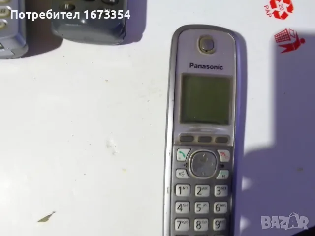 Телефони ПАНАСОНИК (PANASONIC), снимка 14 - Други ценни предмети - 55729050