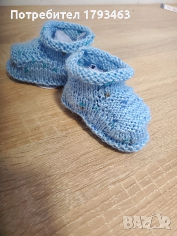 Ръчно плетени бебешки ботушки за бебе до 6 месеца, снимка 16 - Комплекти за бебе - 46466151
