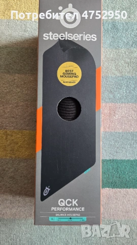 Геймърски пад SteelSeries, QCK Performance, снимка 4 - Клавиатури и мишки - 53692223