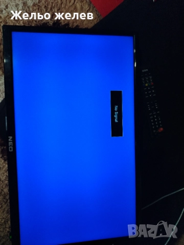 Телевизор LG42инча, METZ32 инчаНЕО 24инча,, снимка 7 - Телевизори - 52565153