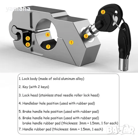 Универсална защита против кражба на мотоциклети , снимка 5 - Аксесоари и консумативи - 49735848