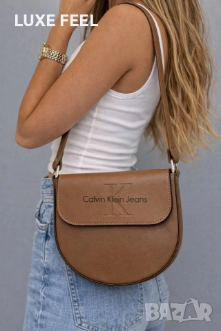 Calvin Klein ⚜️Дамски Чанти , снимка 7 - Чанти - 53803994