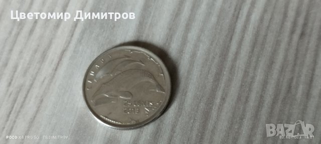Юбилейна монета 25 цента 2013 година Канада 