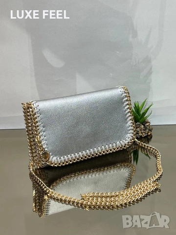 Stella MаCartney ⚜️Дамски Чанти , снимка 5 - Чанти - 53853032