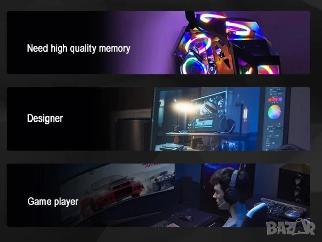 Desktop RAM 8GB DDR3 1600MHz 1.5V Десктоп Компютърна Памет Intel/AMD 240-pin Произведено Taiwan PCBA, снимка 9 - RAM памет - 53414767