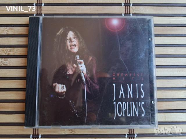 Janis Joplin – Janis Joplin's Greatest Hits
