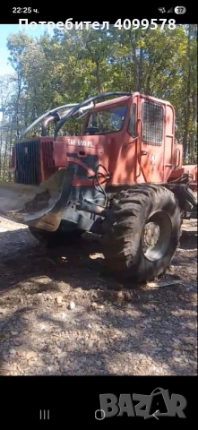 Горски трактор Taf PE690