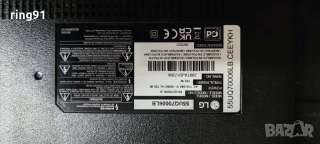Main board - EAX69830902(1.1) TV LG 55UQ70006LB , снимка 4 - Части и Платки - 53440563