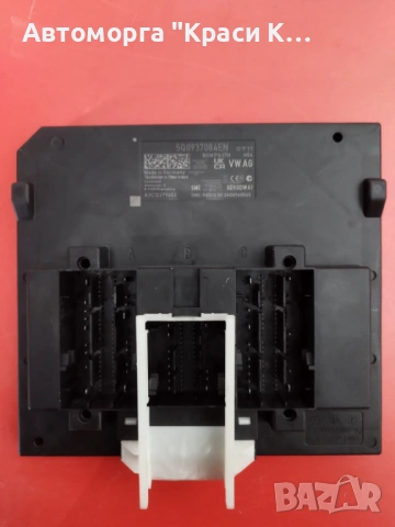 5Q0937084EN комфорт модул за Шкода KAROQ 2024г 1.5tsi 150k, снимка 2 - Части - 53124277