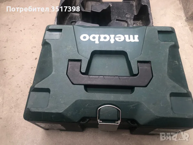 Куфари Milwaukee,Dewalt.,Bosch,Hitachi, снимка 15 - Куфари с инструменти - 56266929
