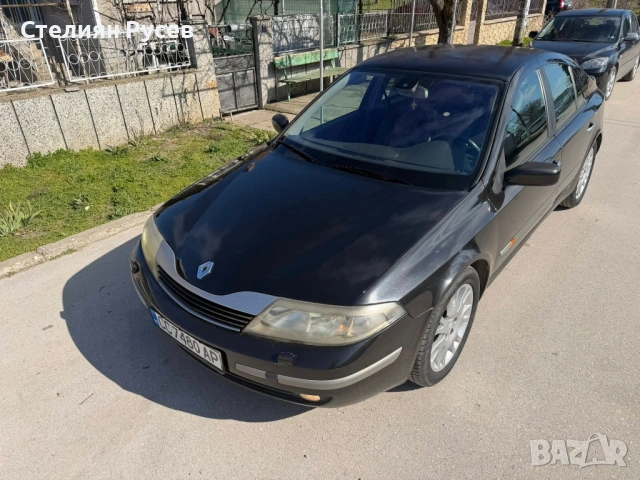  renault Laguna 1.9 DTI 120кс - цена 1 130 евро -- колата e регистрирана , с нова застраховка за 3 м, снимка 8 - Автомобили и джипове - 53786199