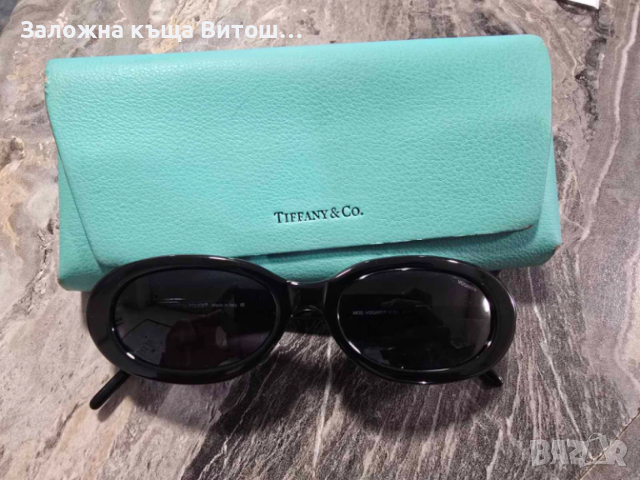 Слънчеви очила Police Vogart 3132