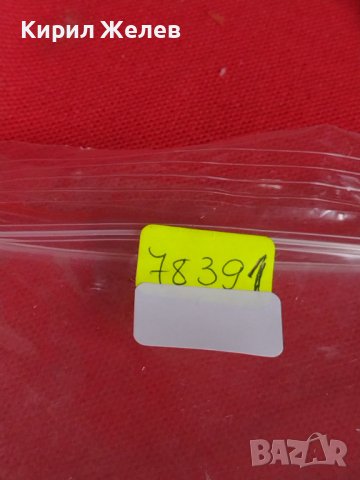 Метална количка LAMBORGHINI MADE IN CHINA спортен модел за КОЛЕКЦИЯ ДЕКОРАЦИЯ 78391, снимка 11 - Колекции - 40674175