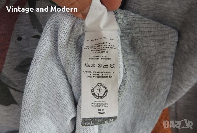 David Bowie дамска сива ватирана блуза Stanley/Stella (L), снимка 6 - Блузи с дълъг ръкав и пуловери - 42475530