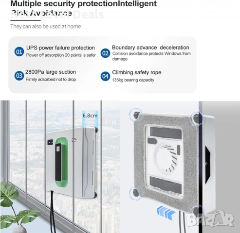 🪟🤖 Робот за почистване на прозорци Voltz – Wi-Fi управление и мощно засмукване, снимка 4 - Прахосмукачки - 53749406