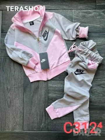 Детски Екипи