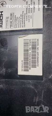 43PUS6503-12  715G8709-M0B-B01-005K   703TQIPL137  715G9324-P02-001-003M  6870C-0552A  TPT430U3-EQYS, снимка 3 - Части и Платки - 48081505
