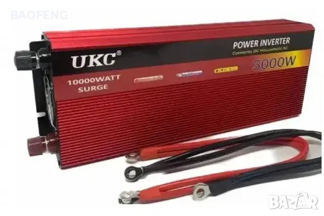 Промо UKC Нов 5000W Инвертор на напрежение от 12V на 220V  вносител, снимка 17 - Аксесоари и консумативи - 39510411