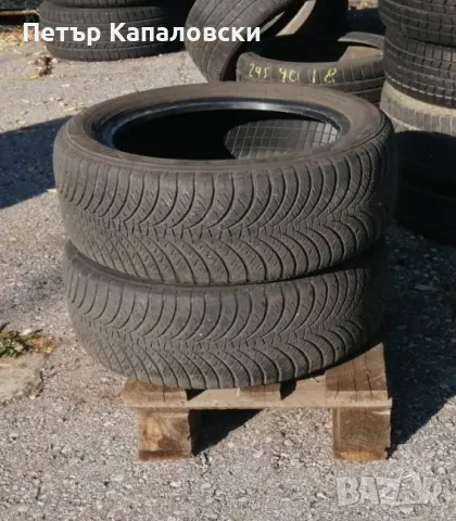 Гуми 195 55 16 Фалкен  Falken 2 броя. Нов внос. Не са нови. Гаранция , снимка 6 - Гуми и джанти - 47897382