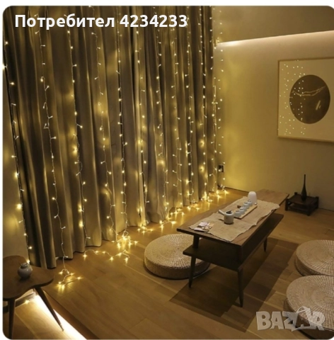 коледна завеса от лампички 