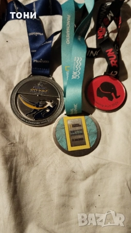 медал от състезания, снимка 8 - Фен артикули - 51973136