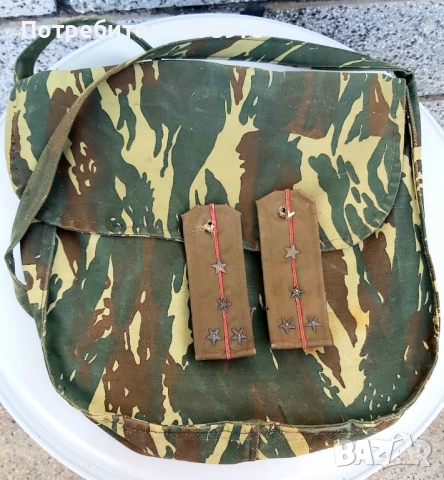 Колан, фуражка, чанта, презрамки на Българската армия (социалистически период), снимка 12 - Колани - 51695275