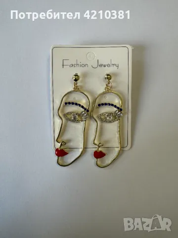 Обеци във формата на лице