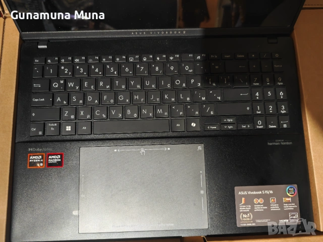 НОВ Лаптоп Asus Vivobook, снимка 4 - Лаптопи за дома - 53499965