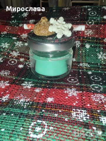 Коледни свещи с късмет – лимитирана серия 2025