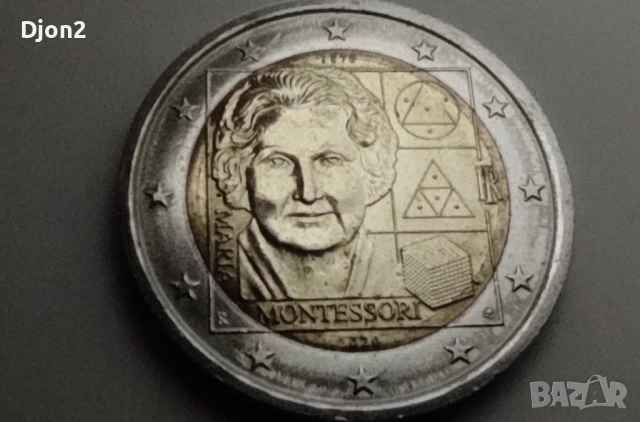 Евро Монета вижда се номинала, снимка 7 - Нумизматика и бонистика - 53135815