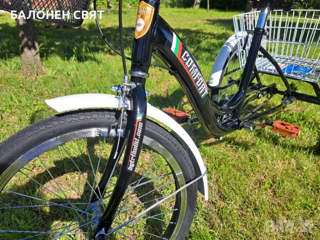 SUPER BRAND и Безплатна Доставка Здрава 20 цолова Триколка Велосипед Нов Най-продаван артикул , снимка 14 - Велосипеди - 50394330