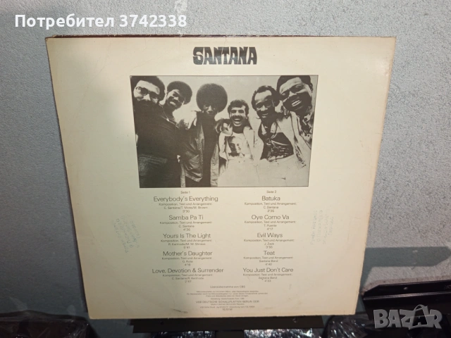 Грамофонна плоча Santana, снимка 2 - Грамофонни плочи - 53445141