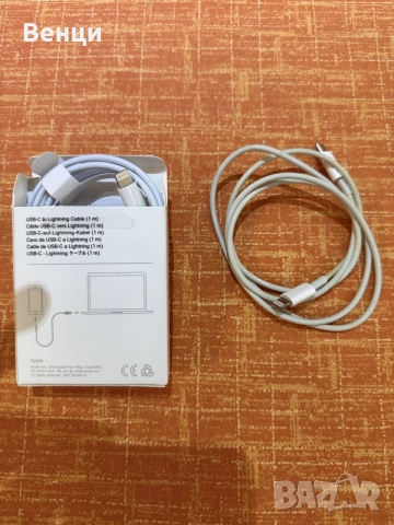 Кабел Apple USB-C към Lightning, снимка 4 - USB кабели - 56182782