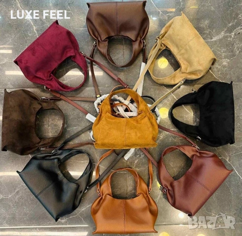 Polene 💎 Дамски Чанти 