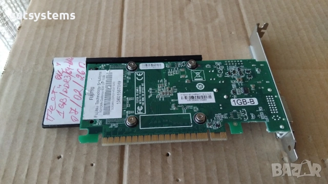 Видео карта NVidia GeForce Leadtek 605 1024MB GDDR3 64bit PCI-E, снимка 7 - Видеокарти - 53401385