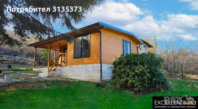 Припокриване на покриви / Ремонт на покриви, снимка 3 - Други - 44715042