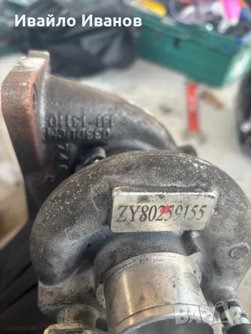 Турбо за 2.2 евро 4 пума мотора PEUGEOT BOXER FIAT DUCATO CITROEN JUMPER RELAY