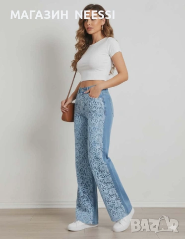 Дънки с бродерия 