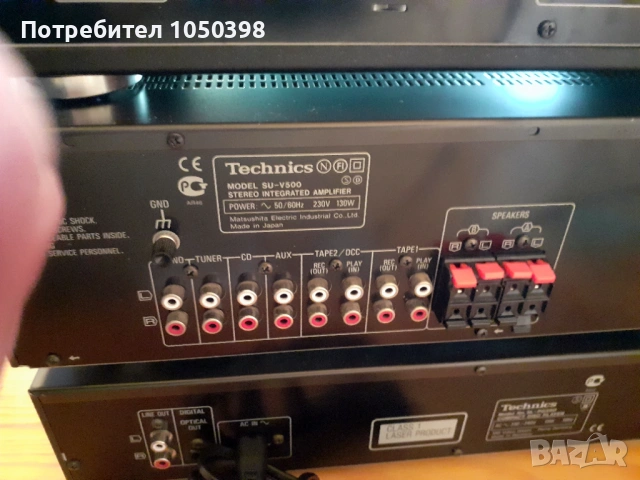 Перфектен сет Technics - Триглав дек - усиловател и сиди плеър, снимка 12 - Декове - 53668482