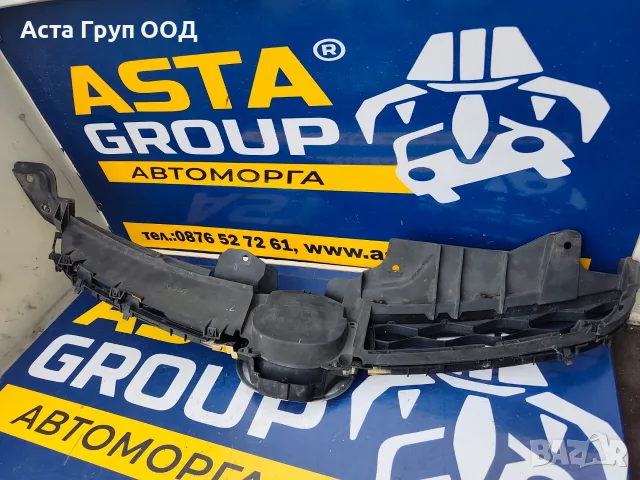 решетка с емблема за Mazda CX 7 - 2009г., снимка 2 - Части - 56271727