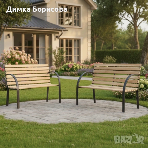 Градинска пейка - красива и практична 120 х 60 х 80 см, снимка 4 - Други стоки за дома - 53658989