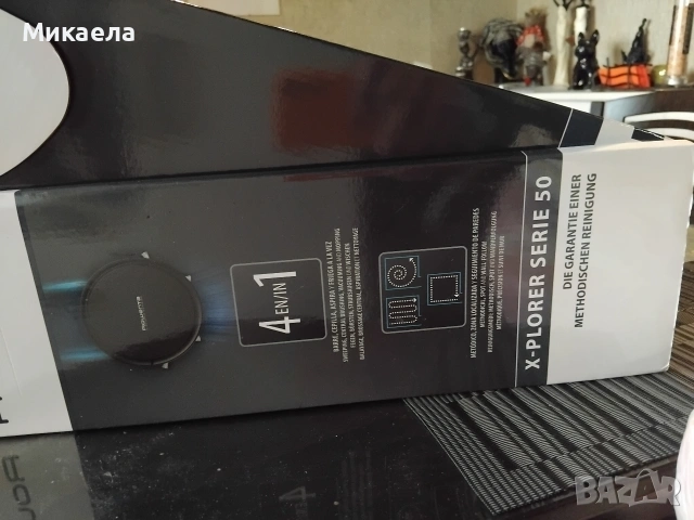 ROWENTA X PLORER SERIE 50, снимка 5 - Прахосмукачки - 53488140