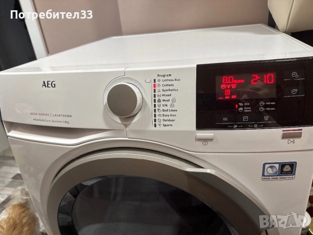 Сушилня AEG модел T8DBG48S, снимка 4 - Сушилни - 53485122