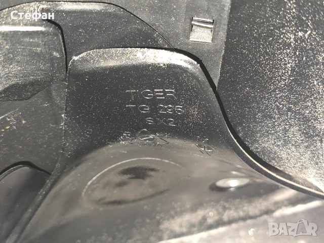 Ски обувки за фрии райд и пантене Dynafit Hoji 29.5 318mm, снимка 8 - Зимни спортове - 52667119